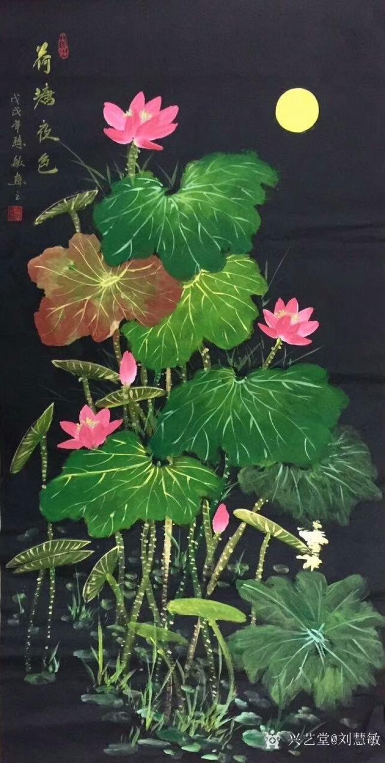 刘慧敏国画作品《荷塘夜色》【图0】