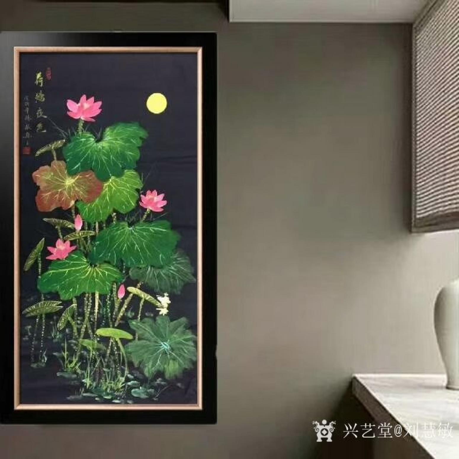 刘慧敏国画作品《荷塘夜色》【图1】