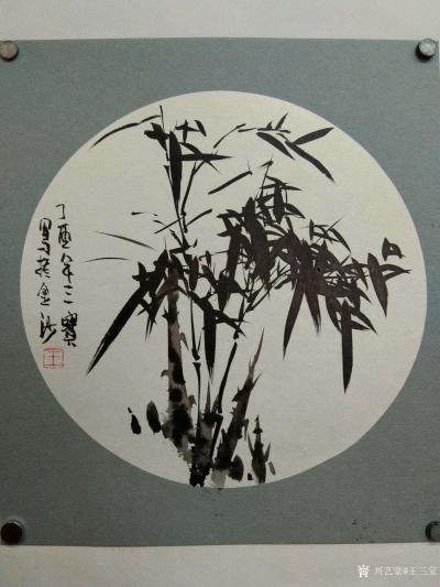 王三宝日记-国画花鸟画，墨竹圆框系列，21×21cm【图6】