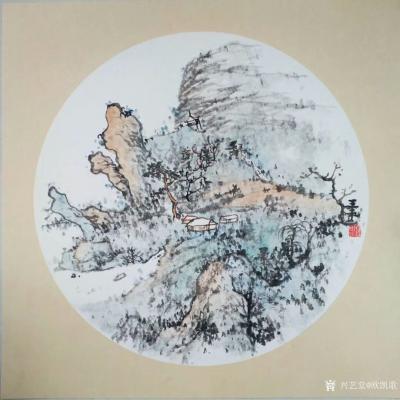 欧凯歌日记-国画山水小品，略改并上色，然后打油一首“小溪潺潺绕吾家，地僻无客尽有暇。闲来静读【图2】