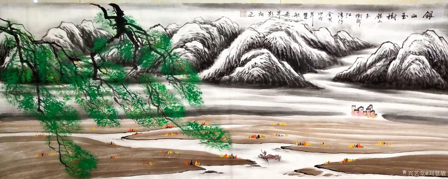 刘慧敏国画作品《银山玉树》【图0】
