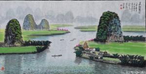 马曙光国画作品《美丽的家园》议价