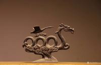 艺术家明清古艺收藏:龙鹤笔架，铜制，造型独特，做工讲究，适宜书桌案头摆放，长22【图0】