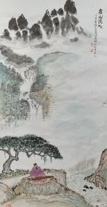 马曙光国画作品《高山流水觅知音》议价