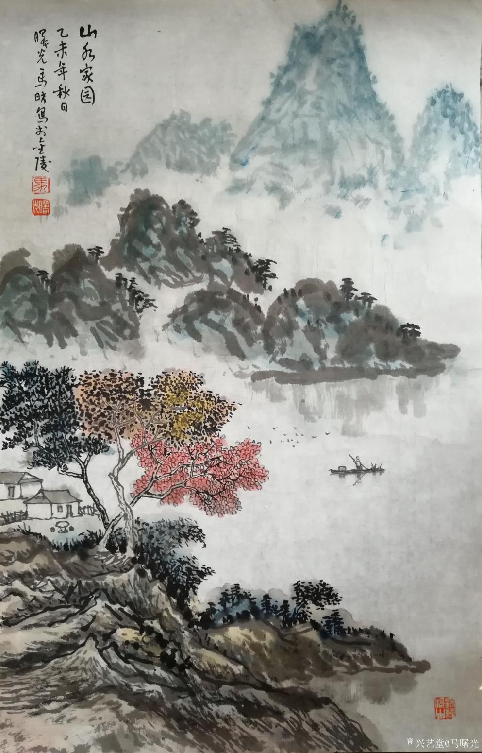 马曙光国画作品《高山流水两三家》【图0】