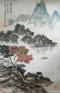马曙光国画作品《高山流水两三家》议价