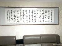 艺术家连明远日记:文化走进千家万户，高雅品位，时尚中华风格！
  文化产业，【图4】