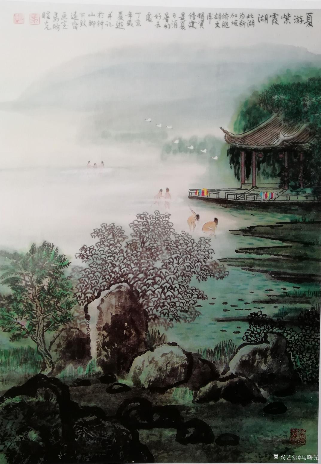 马曙光国画作品《夏游紫霞湖》