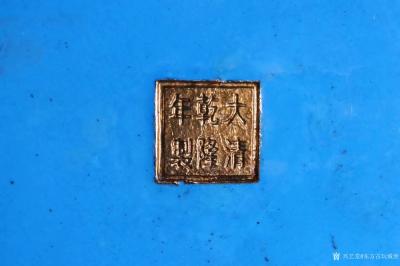 东方古玩城堡收藏-清代“大清乾隆年制”款 铜胎景泰蓝文房盒、
此件藏品取精铜为材，掐丝工艺细致，【图9】