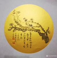 艺术家朱德茂日记:今作国画小品梅兰竹菊四幅：
  《梅》～“墙角数枝梅，凌寒【图3】