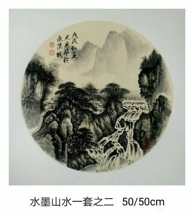 魏太兵日记-国画水墨山水小品画一套4幅完成，尺寸50*50cm，喜欢的私聊。【图3】