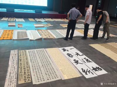 金新宇生活-5月12日第三届广州市中青年书法艺术双年展暨第四届羊城青年书法篆刻大赛在大夫山文【图5】