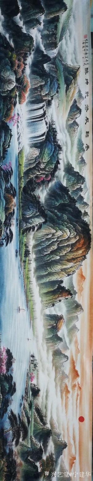 宁建华国画作品《春融祗待乾坤醉》