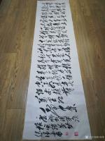 艺术家杜传伟日记:杜传伟《毛泽东诗词85首》书法作品第85《满江红》：庆祝我国【图0】