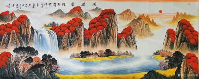 刘慧敏日记-国画山水画鸿运当头系列，《源远流长》《旭日东升》《泰山神韵》《鸿运当头》，寓意生【图1】