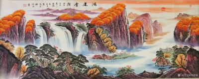 刘慧敏日记-国画山水画鸿运当头系列，《源远流长》《旭日东升》《泰山神韵》《鸿运当头》，寓意生【图4】