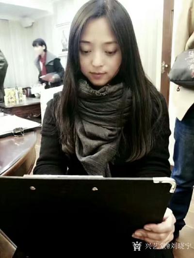 刘晓宁日记-我画画更注重神韵的刻画，内心世界的表达。
艺术是什么？
艺术是感觉上的加工
【图4】