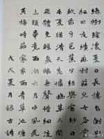 艺术家欧凯歌日记:閑坐燈前勤練筆，免得床上打呼噜！
欧凯哥戊戍夏月录古诗七【图3】