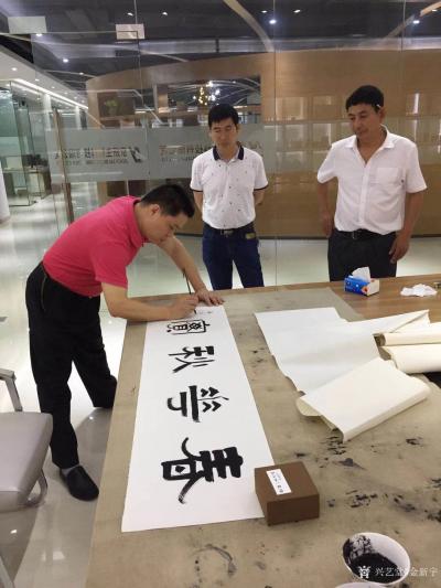 金新宇日记-《祖德流芳》《厚德载物》《春华秋实》
宗亲专程从安徽来广州找俺写几个字当天就飞【图1】