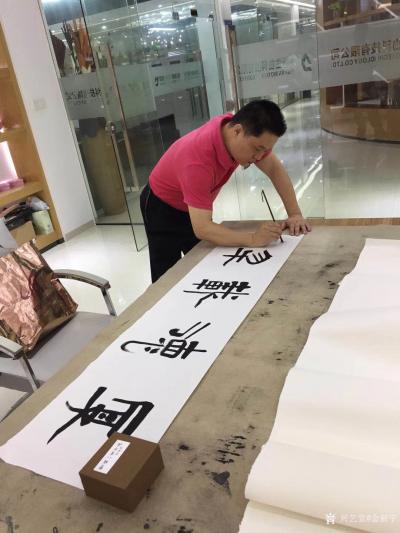 金新宇日记-《祖德流芳》《厚德载物》《春华秋实》
宗亲专程从安徽来广州找俺写几个字当天就飞【图5】