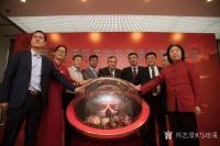 艺术家马培童生活:4月28日上午在北京国家会议中心 ，大美无彊，共通共享、一带【图3】