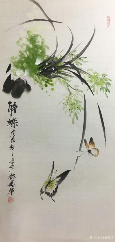 魏建军日记-新创作了国画《醉蝶图》，《兰蝶舞》，尺寸45*95，蝶舞翩翩，兰叶随风应和，一派【图1】