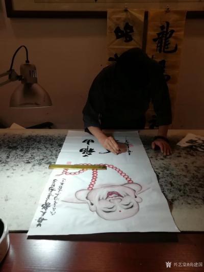 尚建国日记-陕西西安的王和平教授是我欣赏、推崇的著名书法家家之一，今天再次拜访王老师工作室，【图2】