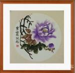 何跃起日志-弘扬国花精神，传承牡丹文化。唯有牡丹真国色，花开时节动京城。【图2】