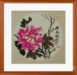 何跃起日志-弘扬国花精神，传承牡丹文化。唯有牡丹真国色，花开时节动京城。【图3】