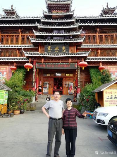 尚建国日记-一个真诚的人，无论能力大小，走到哪里都会有人喜欢。因为说话算数，承诺兑现，做事用【图3】