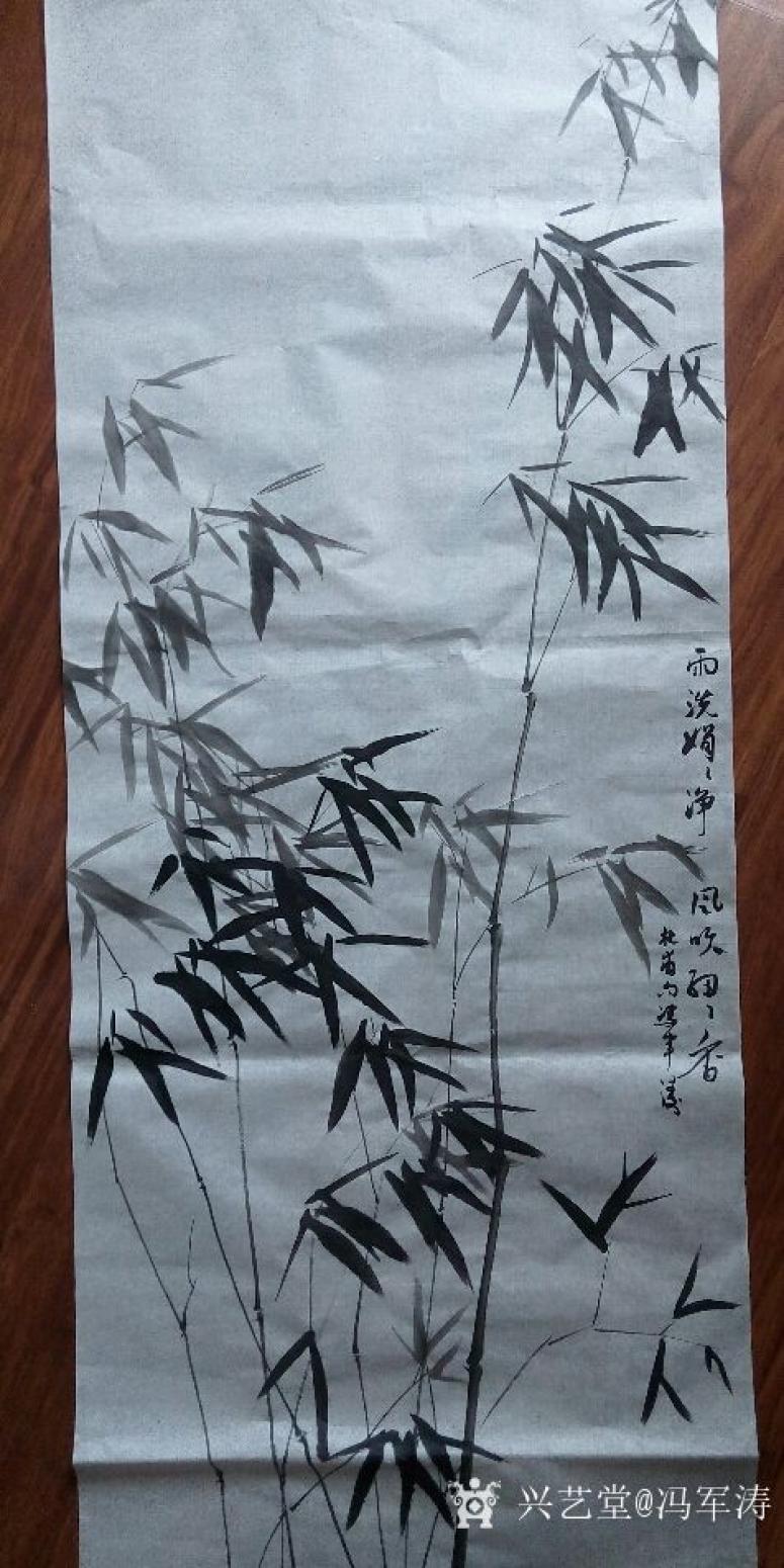 冯军涛国画作品《竹》