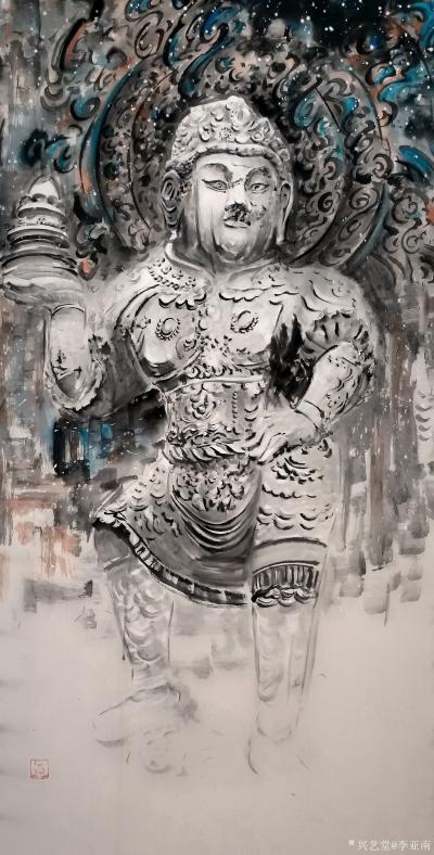 李亚南日记-洛阳龙门石窟奉先寺天王像【图2】