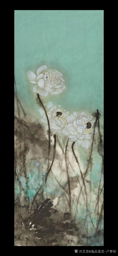 逸品莲堂-卢梦阳日记-春耕于晨.秋获于夕. 业精于勤荒于嬉，早安！这是一对儿精品新作130x170cm【图2】