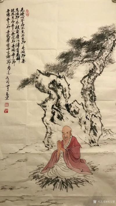 刘玉坚日记-国画人物画《不生即不灭》纪念我师胡槖逝世二十三周年作。
  见境心不起，名无生【图1】