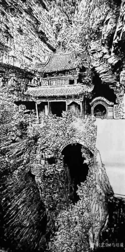 马培童日记-十六人学张仃老师写生理念，铸李可染老师逆光法。
  焦墨，经过百年历练，正以前【图3】