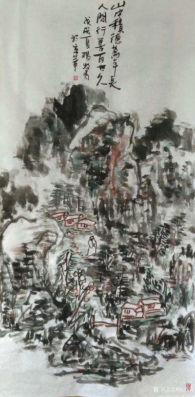 杨牧青日记-款识:山中积德万年长，人间行善百世久。戊戌夏杨牧青于京华。
规格:136cm×【图1】