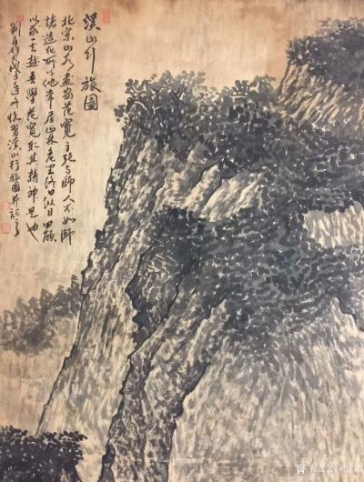 刘应雄日记-不忘初心——刘应雄早期研习的仿古山水作品；仿北宋大家范宽《溪山行旅图，仿北宋大家【图3】