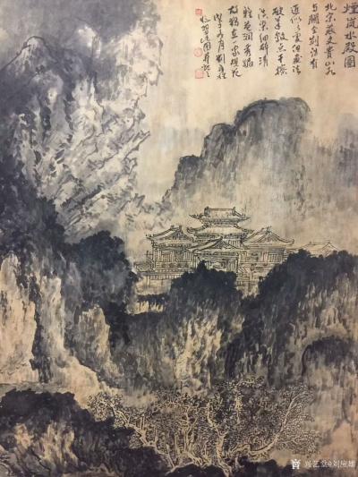 刘应雄日记-不忘初心——刘应雄早期研习的仿古山水作品；仿北宋大家范宽《溪山行旅图，仿北宋大家【图6】