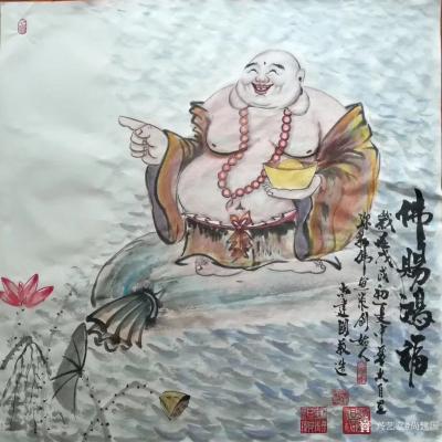 尚建国日记-人为什么一定要传播正能量，物理学告诉我们，自然界是有磁场的。一个人，信念变了，德【图1】