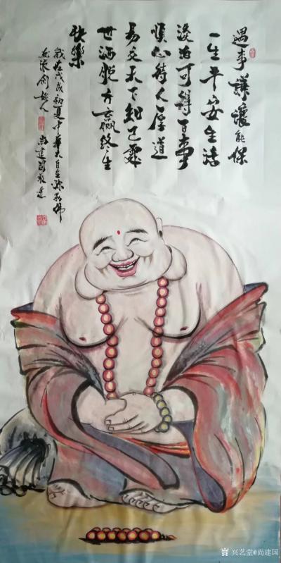 尚建国日记-人为什么一定要传播正能量，物理学告诉我们，自然界是有磁场的。一个人，信念变了，德【图2】