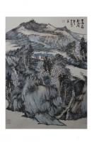艺术家任振山日记:国画山水画《壑碧溪回》《云满山巅树满溪》尺寸136/68cm【图2】