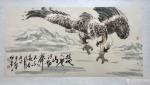 王贵烨日志-国画《雄鹰》，“掠地只觉山河动，齐天不畏日月高”显示鹰的张力【图1】