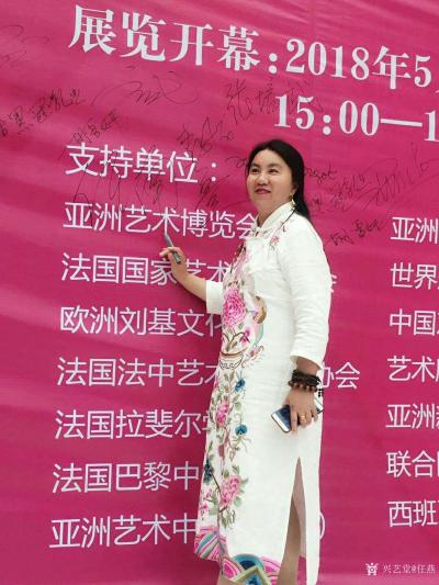 任燕生活-北京东小景文化园  ，  第十届亚洲艺术博览会【图2】