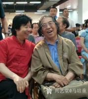 艺术家马培童生活:今天（5月19日）北京宝利国际会展中心，时尚精典当代书画名家【图2】