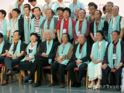马培童生活-今天（5月19日）北京宝利国际会展中心，时尚精典当代书画名家邀请展9点开幕圆满成【图6】
