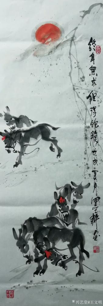 王文明日记-国画动物画～《驴》系列。《终生无求，但得裹腹》《墨耕图》
卖毛驴丨三百一头，两【图1】
