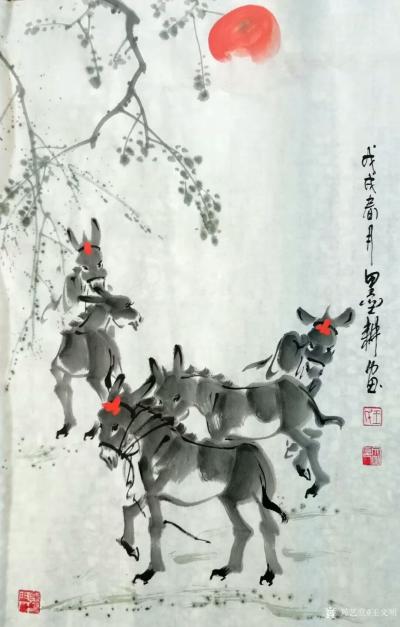 王文明日记-国画动物画～《驴》系列。《终生无求，但得裹腹》《墨耕图》
卖毛驴丨三百一头，两【图3】