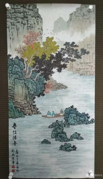 谷风日记-晒一组6幅风格近似的国画山水画《春江泛舟》《春江渔乐》《春风得意》《山泉松风》【图2】