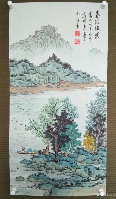 谷风日记-晒一组6幅风格近似的国画山水画《春江泛舟》《春江渔乐》《春风得意》《山泉松风》【图3】