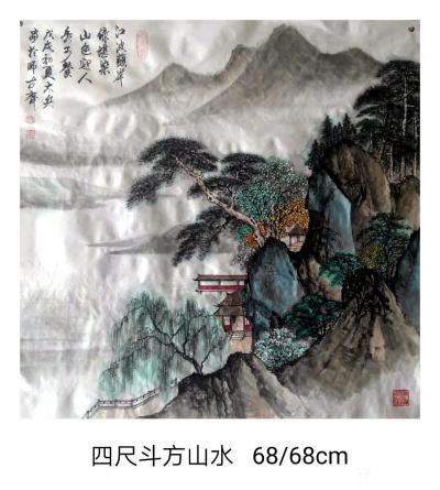 魏太兵日记-国画山水画《水抱孤村远，山通一径斜》《江波蘸岸绿堪染，山色迎人秀可餐》，尺寸66【图1】